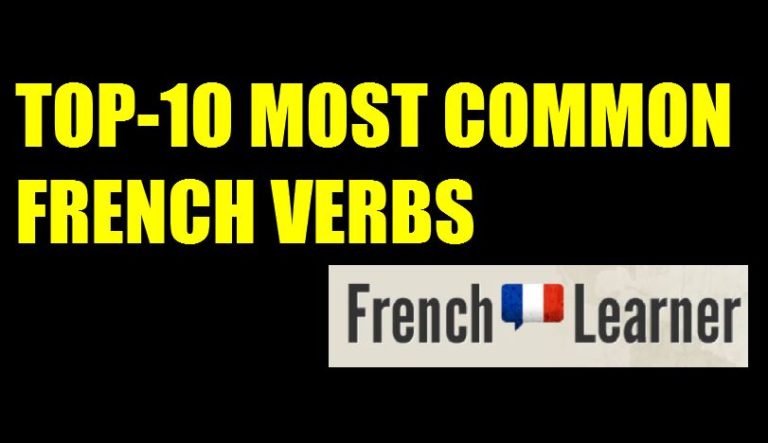 top-10-most-common-french-verbs-frenchlearner