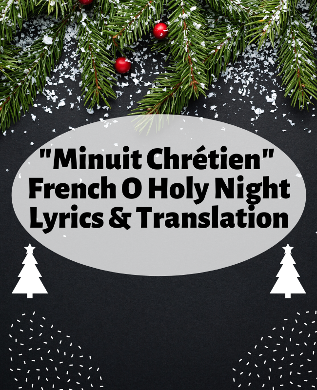 O Holy Night Lyrics - Accurate Lines And (Music) Track