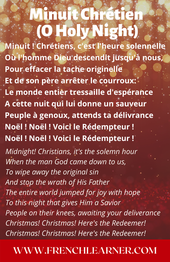 Letra de canción de O Holy Night Christmas Carol Music